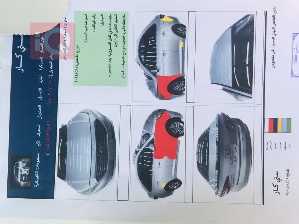 هیوندای سۆناتا